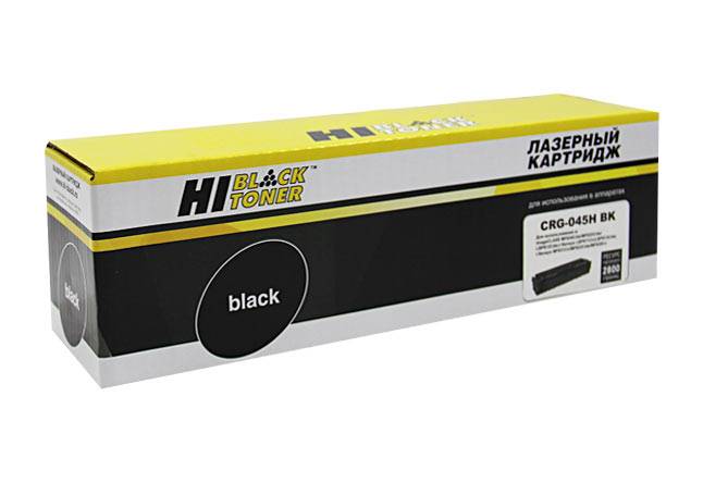 Картридж Hi-Black (HB-№045H BK) для Canon LBP-611/613/MF631/633/635, Bk, 2,8K — для бизнеса и офиса Картридж Hi-Black (HB-№045H BK) для Canon LBP-611/613/MF631/633/635, Bk, 2,8K — для бизнеса и офиса