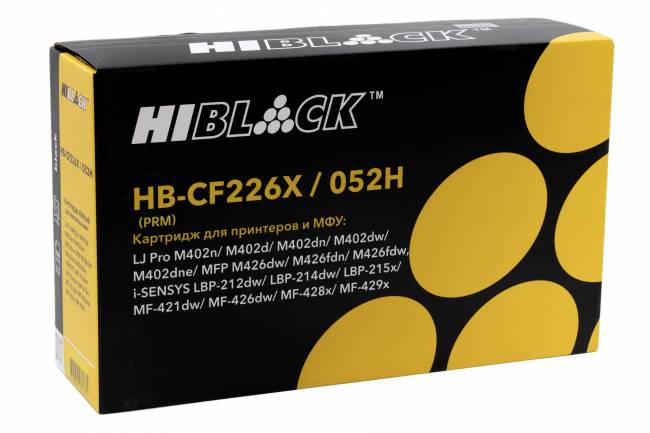 Картридж Hi-Black Premium (HB-CF226X/CRG-052H) для HP LJ Pro M402/M426/LBP-212dw/214dw, 9,2K — для бизнеса и офиса Картридж Hi-Black Premium (HB-CF226X/CRG-052H) для HP LJ Pro M402/M426/LBP-212dw/214dw, 9,2K — для бизнеса и офиса