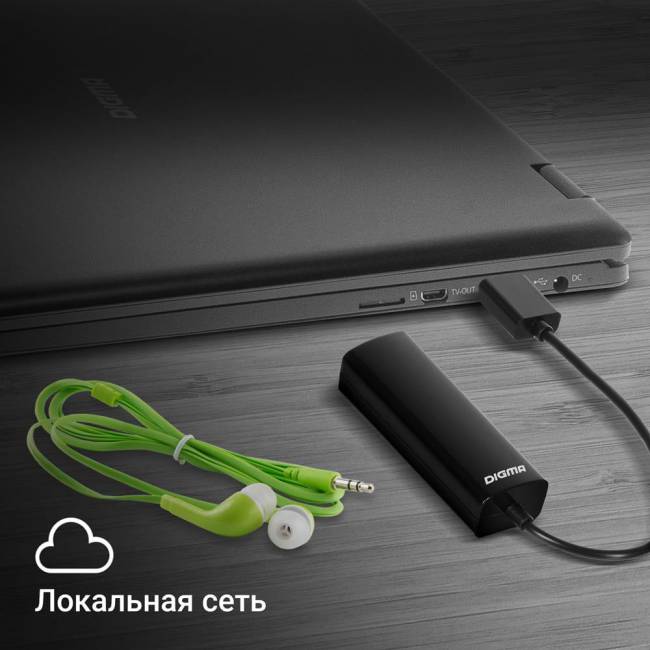 Сетевой адаптер Fast Ethernet Digma D-USB2-LAN100 — для бизнеса и офиса Сетевой адаптер Fast Ethernet Digma D-USB2-LAN100 — для бизнеса и офиса