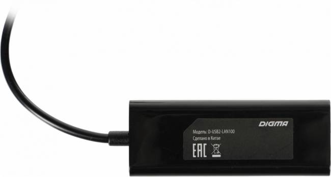 Сетевой адаптер Fast Ethernet Digma D-USB2-LAN100 — для бизнеса и офиса Сетевой адаптер Fast Ethernet Digma D-USB2-LAN100 — для бизнеса и офиса