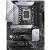 Материнская плата ASUS PRIME Z690-P D4 (90MB18P0-M0EAY0) — для бизнеса и офиса Материнская плата ASUS PRIME Z690-P D4 (90MB18P0-M0EAY0) — для бизнеса и офиса
