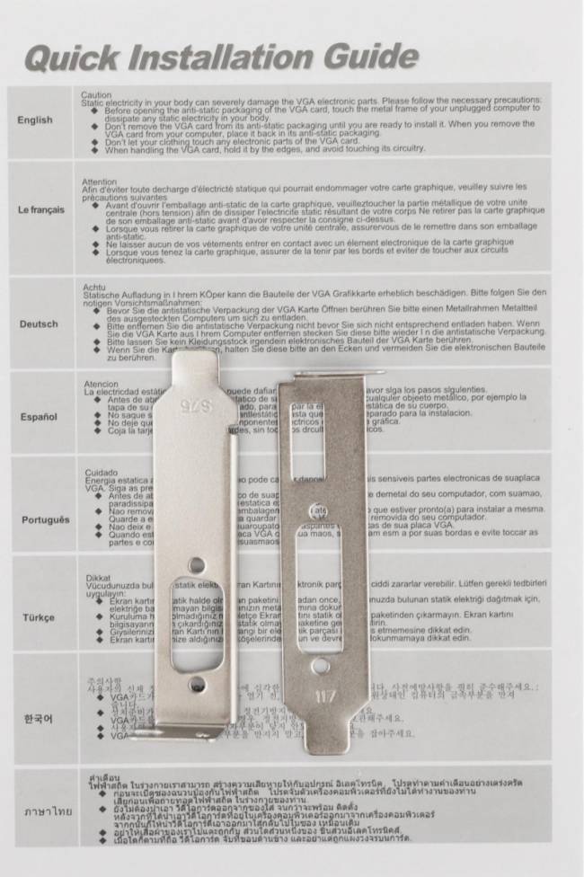 Видеокарта AFOX CORPORATION AF710-1024D3L5 — для бизнеса и офиса Видеокарта AFOX CORPORATION AF710-1024D3L5 — для бизнеса и офиса
