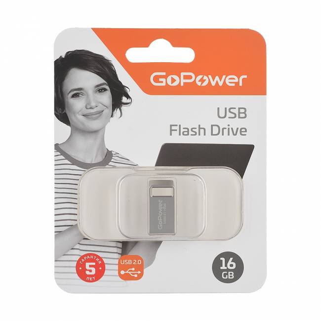 Флеш-накопитель Флеш-накопитель GoPower MINI 00-00027357 — для бизнеса и офиса Флеш-накопитель Флеш-накопитель GoPower MINI 00-00027357 — для бизнеса и офиса