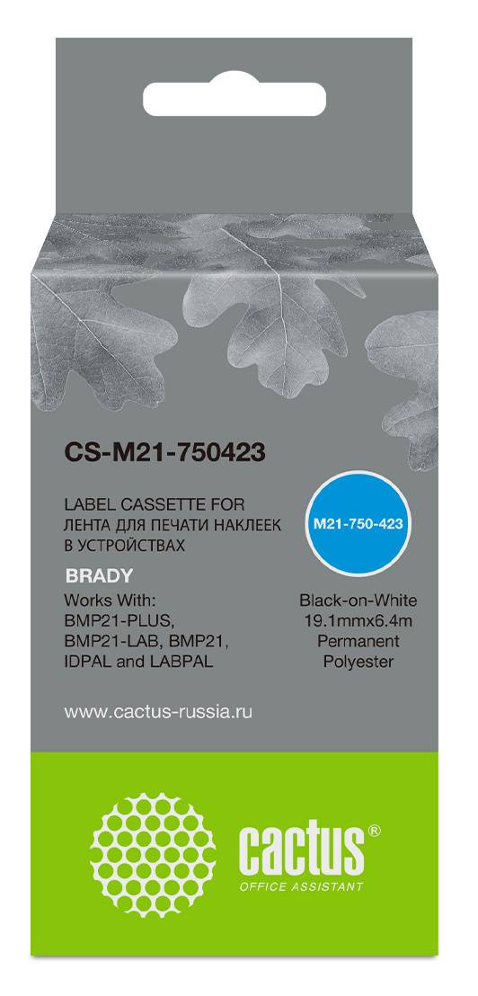 - Cactus CS-M21-750423 — для бизнеса и офиса - Cactus CS-M21-750423 — для бизнеса и офиса
