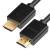 Кабель 1.0m HDMI 1.4, 30/30 AWG, позолоченные контакты, FullHD, Ethernet 10.2 Гбит/с, 3D, 4Kx2K, экран 4PH GCR-HM410-1.0m — для бизнеса и офиса