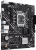 Материнская плата ASUS 90MB1HN0-M0EAY0 — для бизнеса и офиса Материнская плата ASUS 90MB1HN0-M0EAY0 — для бизнеса и офиса