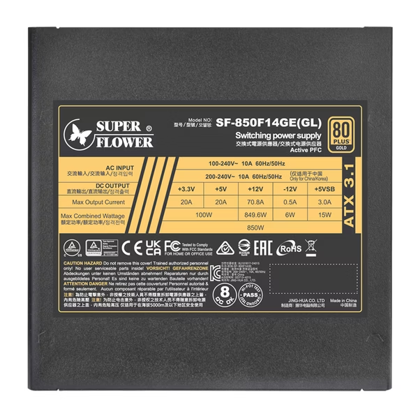 блок питания 850 Ватт Super Flower SF-850F14GE(GL) — для бизнеса и офиса блок питания 850 Ватт Super Flower SF-850F14GE(GL) — для бизнеса и офиса