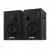 SVEN SPS-585, черный, акустическая система 2.0 (мощность 2x10 Вт (RMS)) Sven SV-019679 — для бизнеса и офиса SVEN SPS-585, черный, акустическая система 2.0 (мощность 2x10 Вт (RMS)) Sven SV-019679 — для бизнеса и офиса