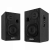 SVEN SPS-585, черный, акустическая система 2.0 (мощность 2x10 Вт (RMS)) Sven SV-019679 — для бизнеса и офиса SVEN SPS-585, черный, акустическая система 2.0 (мощность 2x10 Вт (RMS)) Sven SV-019679 — для бизнеса и офиса