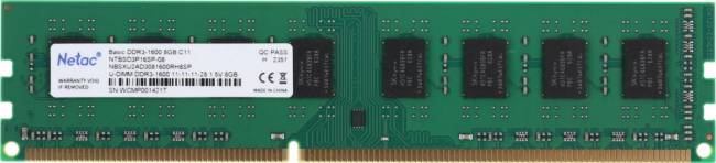 Память DDR3 8GB 1600MHz Netac NTBSD3P16SP-08 — для бизнеса и офиса Память DDR3 8GB 1600MHz Netac NTBSD3P16SP-08 — для бизнеса и офиса