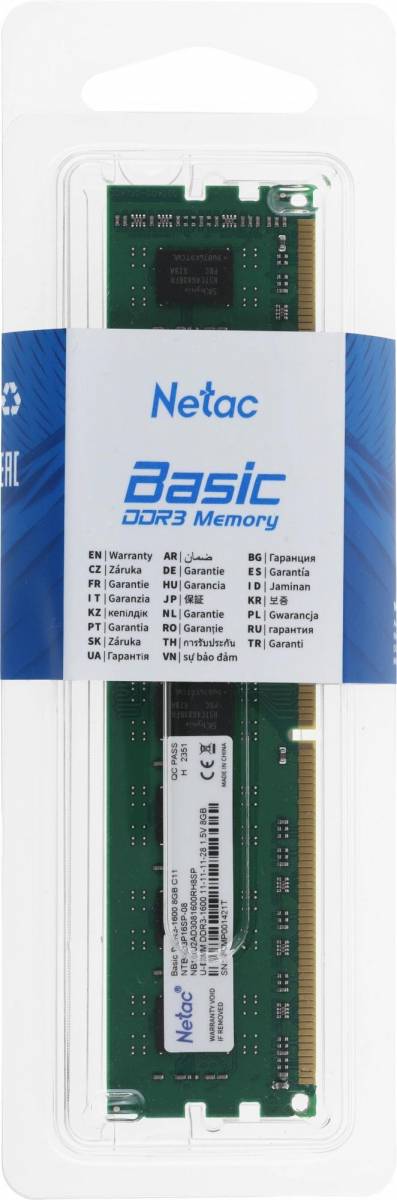 Память DDR3 8GB 1600MHz Netac NTBSD3P16SP-08 — для бизнеса и офиса Память DDR3 8GB 1600MHz Netac NTBSD3P16SP-08 — для бизнеса и офиса