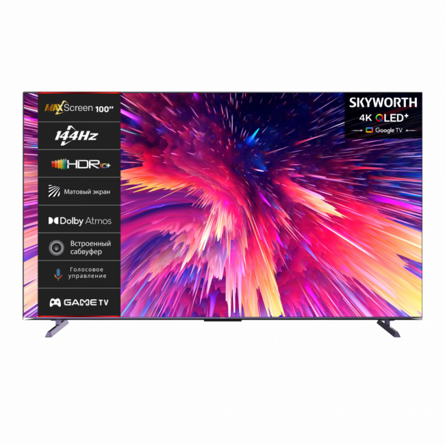 Телевизор ЖК 100'' Skyworth Skyworth 100Q79G — для бизнеса и офиса Телевизор ЖК 100'' Skyworth Skyworth 100Q79G — для бизнеса и офиса