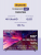 Телевизор ЖК 100'' Skyworth Skyworth 100Q79G — для бизнеса и офиса Телевизор ЖК 100'' Skyworth Skyworth 100Q79G — для бизнеса и офиса