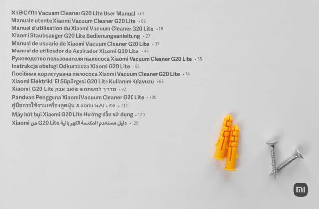 Пылесос Xiaomi BHR8195EU — для бизнеса и офиса Пылесос Xiaomi BHR8195EU — для бизнеса и офиса