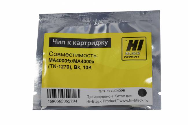 Чип Hi-Black к картриджу Kyocera ECOSYS MA4000fx/MA4000x (TK-1270), Bk, 10K — для бизнеса и офиса Чип Hi-Black к картриджу Kyocera ECOSYS MA4000fx/MA4000x (TK-1270), Bk, 10K — для бизнеса и офиса