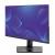 Монитор HIPER EasyView FH2416H NEW - 23,8''/1920x1080 (Full HD)/75Гц/250/3000:1/IPS/14мс/HDMI+VGA/Чёрный Hiper FH2416H — для бизнеса и офиса Монитор HIPER EasyView FH2416H NEW - 23,8''/1920x1080 (Full HD)/75Гц/250/3000:1/IPS/14мс/HDMI+VGA/Чёрный Hiper FH2416H — для бизнеса и офиса