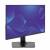 Монитор HIPER EasyView FH2416H NEW - 23,8''/1920x1080 (Full HD)/75Гц/250/3000:1/IPS/14мс/HDMI+VGA/Чёрный Hiper FH2416H — для бизнеса и офиса Монитор HIPER EasyView FH2416H NEW - 23,8''/1920x1080 (Full HD)/75Гц/250/3000:1/IPS/14мс/HDMI+VGA/Чёрный Hiper FH2416H — для бизнеса и офиса
