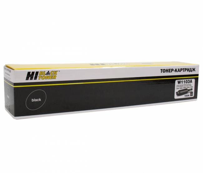 Тонер-картридж Hi-Black (HB-W1103A) для HP Neverstop Laser 1000a/1000w/1200a/1200w, 2,5K (без чипа) — для бизнеса и офиса