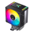 Кулер для процессора JONSBO CPU Cooler CR-1400 EVO ARGB Black — для бизнеса и офиса
