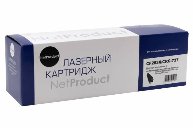 Картридж NetProduct (N-CF283X) для HP LJ Pro M225MFP/M201/Canon №737, 2,2K — для бизнеса и офиса Картридж NetProduct (N-CF283X) для HP LJ Pro M225MFP/M201/Canon №737, 2,2K — для бизнеса и офиса