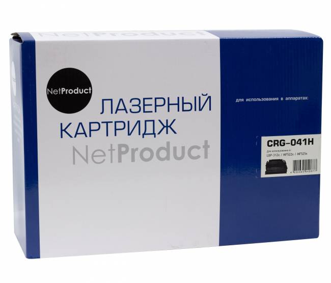 Картридж NetProduct (N-№041H) для Canon LBP-312x/MF522x/MF525x, 20K — для бизнеса и офиса Картридж NetProduct (N-№041H) для Canon LBP-312x/MF522x/MF525x, 20K — для бизнеса и офиса