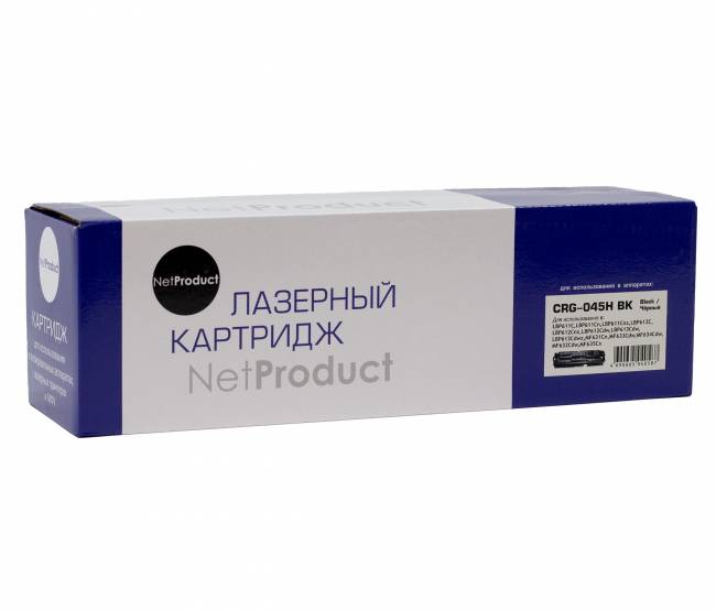 Картридж NetProduct (N-№045H BK) для Canon LBP-611/613/MF631/633/635, Bk, 2,8K — для бизнеса и офиса Картридж NetProduct (N-№045H BK) для Canon LBP-611/613/MF631/633/635, Bk, 2,8K — для бизнеса и офиса