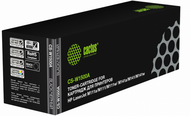 - Cactus CS-W1500A — для бизнеса и офиса