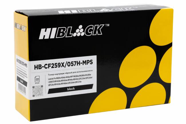 Картридж Hi-Black (HB-CF259X/057H-MPS) для HP LJ Pro M304/404n/MFP M428dw/MF443/445, 15K (с чипом) — для бизнеса и офиса Картридж Hi-Black (HB-CF259X/057H-MPS) для HP LJ Pro M304/404n/MFP M428dw/MF443/445, 15K (с чипом) — для бизнеса и офиса