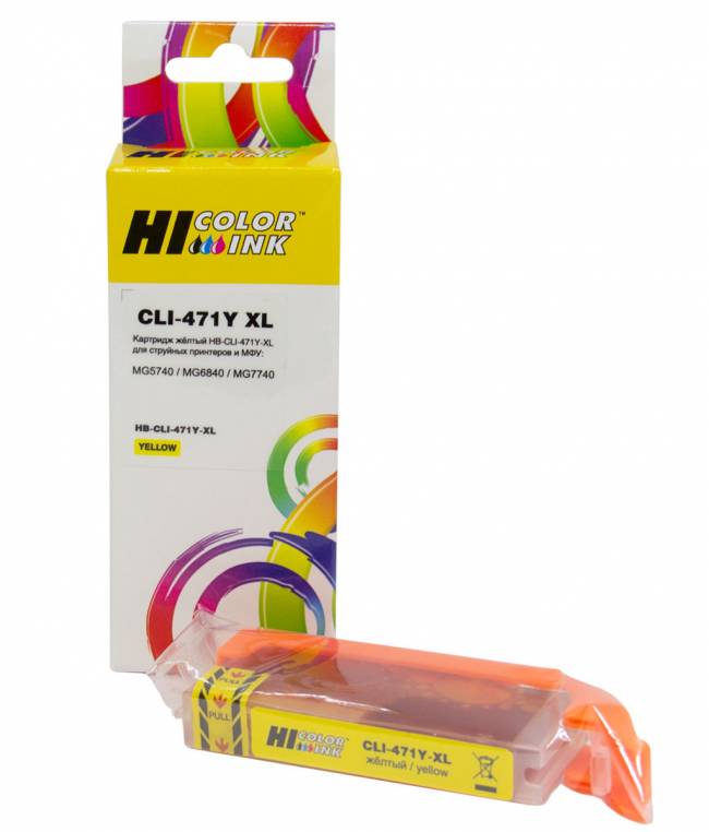 Картридж Hi-Black (CLI-471XLY) для Canon MG5740/MG6840/MG7740, Yellow — для бизнеса и офиса Картридж Hi-Black (CLI-471XLY) для Canon MG5740/MG6840/MG7740, Yellow — для бизнеса и офиса