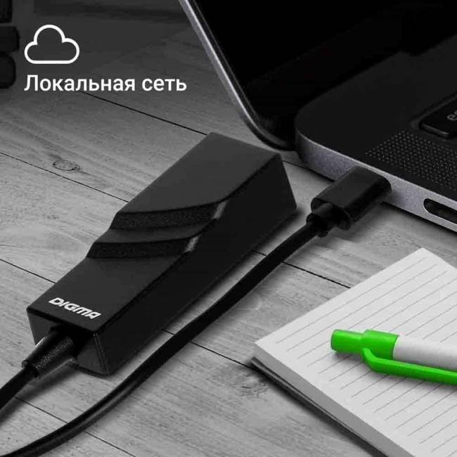 Сетевой адаптер Fast Ethernet Digma D-USBC-LAN100 — для бизнеса и офиса Сетевой адаптер Fast Ethernet Digma D-USBC-LAN100 — для бизнеса и офиса