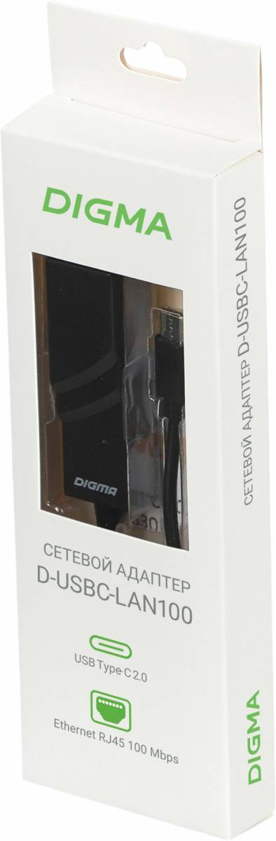 Сетевой адаптер Fast Ethernet Digma D-USBC-LAN100 — для бизнеса и офиса Сетевой адаптер Fast Ethernet Digma D-USBC-LAN100 — для бизнеса и офиса