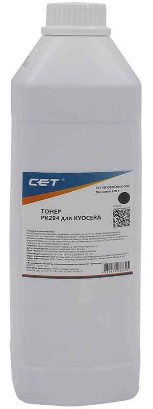 - CET OSP0294K-500 — для бизнеса и офиса - CET OSP0294K-500 — для бизнеса и офиса