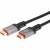 Кабель HDMI 19M/M,ver. 2.1, 8K@60 Hz 2m метал разъемы, Telecom <TCG365-2M> Telecom TCG365-2M — для бизнеса и офиса