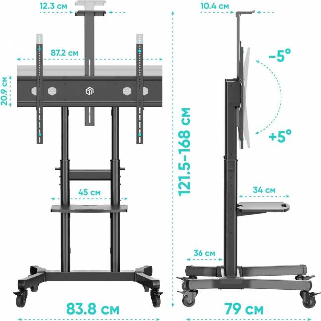 Мобильная стойка ONKRON на 1 ТВ ONKRON TS1891 BLACK — для бизнеса и офиса Мобильная стойка ONKRON на 1 ТВ ONKRON TS1891 BLACK — для бизнеса и офиса