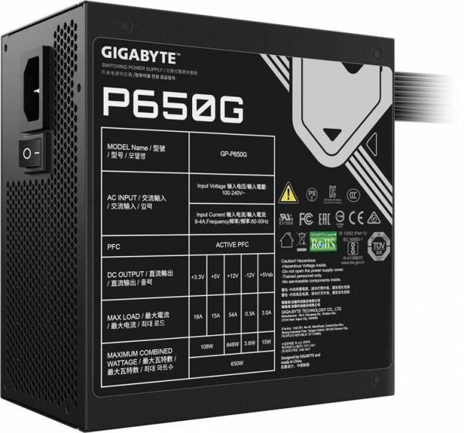 Блок питания Gigabyte GP-P650G — для бизнеса и офиса Блок питания Gigabyte GP-P650G — для бизнеса и офиса