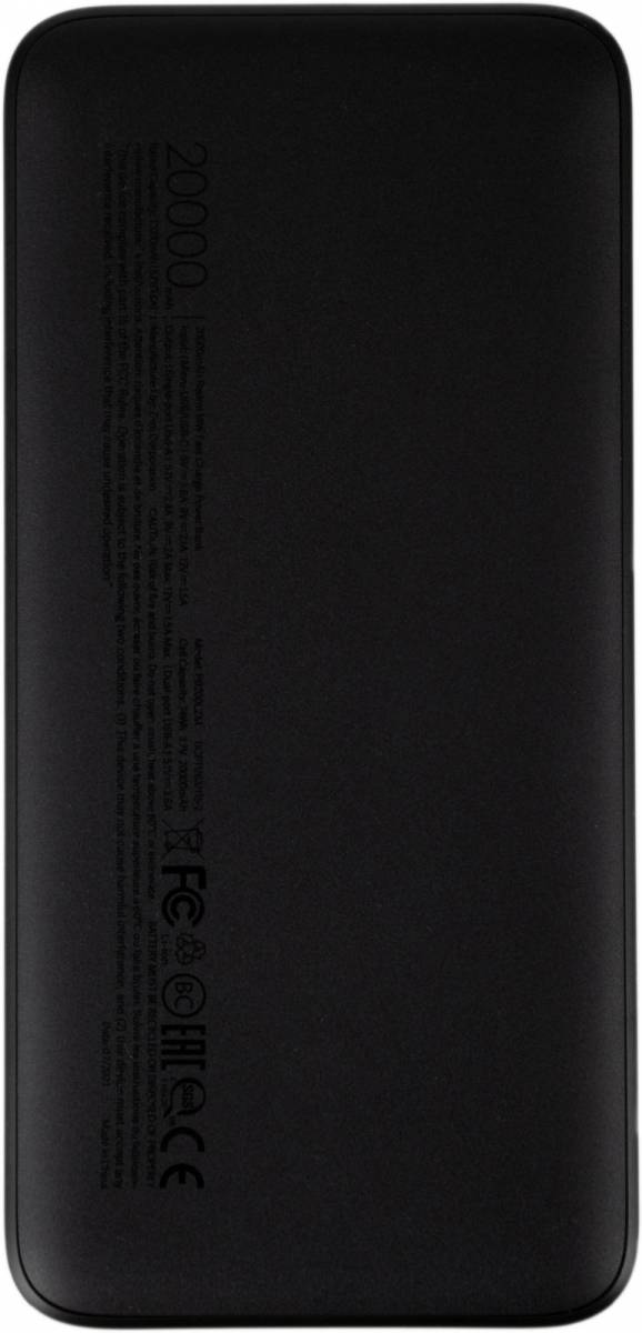 Мобильный аккумулятор Xiaomi VXN4304GL — для бизнеса и офиса