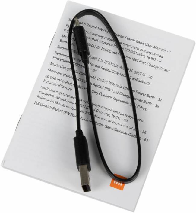 Мобильный аккумулятор Xiaomi VXN4304GL — для бизнеса и офиса
