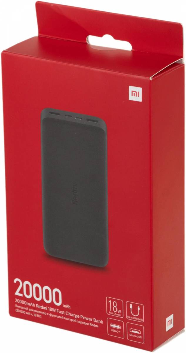 Мобильный аккумулятор Xiaomi VXN4304GL — для бизнеса и офиса