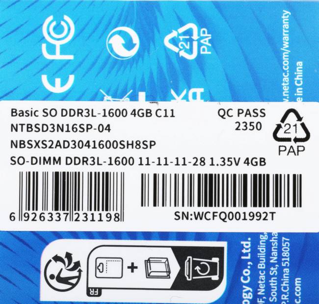Память DDR3L 4Gb 1600MHz Netac NTBSD3N16SP-04 — для бизнеса и офиса