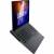 Ноутбук Lenovo Legion 5 Pro 16ARH7H (82RG000MRU) — для бизнеса и офиса