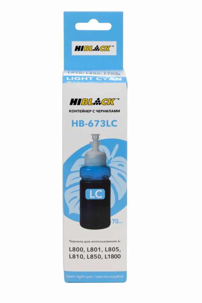 Контейнер с чернилами Hi-Black (HB-673CL) для Epson L800/L801/L810/L850, C13T67354A, CL, 70ml — для бизнеса и офиса Контейнер с чернилами Hi-Black (HB-673CL) для Epson L800/L801/L810/L850, C13T67354A, CL, 70ml — для бизнеса и офиса