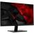 Монитор Acer V7 Vero V277Ubmiipxv (UM.HV7EE.032) — для бизнеса и офиса Монитор Acer V7 Vero V277Ubmiipxv (UM.HV7EE.032) — для бизнеса и офиса