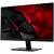 Монитор Acer V7 Vero V277Ubmiipxv (UM.HV7EE.032) — для бизнеса и офиса Монитор Acer V7 Vero V277Ubmiipxv (UM.HV7EE.032) — для бизнеса и офиса
