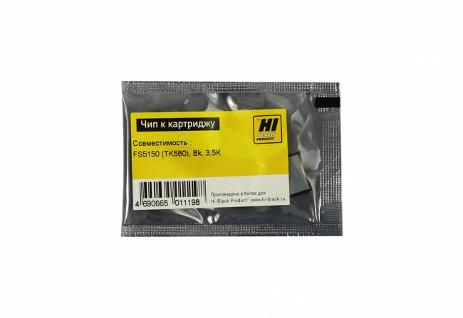Чип Hi-Black к картриджу Kyocera FS-5150 (TK-580), Bk, 3,5K — для бизнеса и офиса Чип Hi-Black к картриджу Kyocera FS-5150 (TK-580), Bk, 3,5K — для бизнеса и офиса
