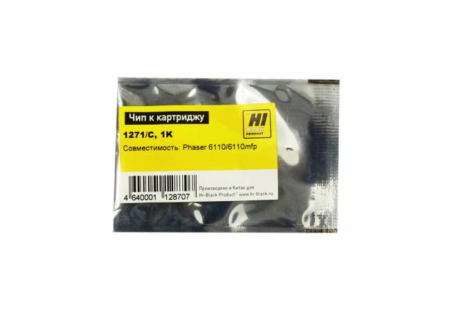 Чип Hi-Black к картриджу Xerox Phaser 6110 (106R01271), C, 1K — для бизнеса и офиса Чип Hi-Black к картриджу Xerox Phaser 6110 (106R01271), C, 1K — для бизнеса и офиса