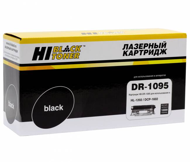 Драм-юнит Hi-Black (HB-DR-1095) для Brother HL-1202/DCP1602, 10K — для бизнеса и офиса Драм-юнит Hi-Black (HB-DR-1095) для Brother HL-1202/DCP1602, 10K — для бизнеса и офиса