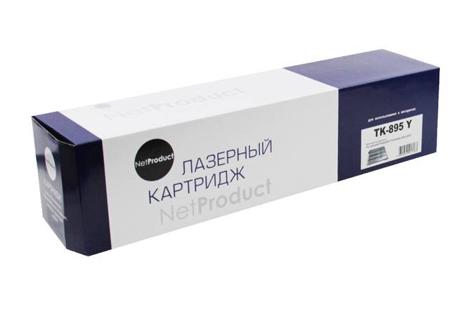 Тонер-картридж NetProduct (N-TK-895Y) для Kyocera FS-C8025MFP/8020MFP, Y, 6K — для бизнеса и офиса Тонер-картридж NetProduct (N-TK-895Y) для Kyocera FS-C8025MFP/8020MFP, Y, 6K — для бизнеса и офиса