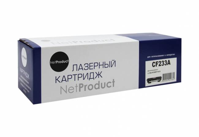 Тонер-картридж NetProduct (N-CF233A) для HP LJ Ultra M106/MFP M134, 2,3K — для бизнеса и офиса Тонер-картридж NetProduct (N-CF233A) для HP LJ Ultra M106/MFP M134, 2,3K — для бизнеса и офиса