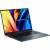Ноутбук ASUS K6602VU-MX098 (90NB1151-M00660) — для бизнеса и офиса Ноутбук ASUS K6602VU-MX098 (90NB1151-M00660) — для бизнеса и офиса