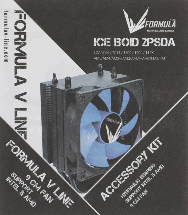 Устройство охлаждения(кулер) Formula ICE BOID 2PSDA — для бизнеса и офиса Устройство охлаждения(кулер) Formula ICE BOID 2PSDA — для бизнеса и офиса
